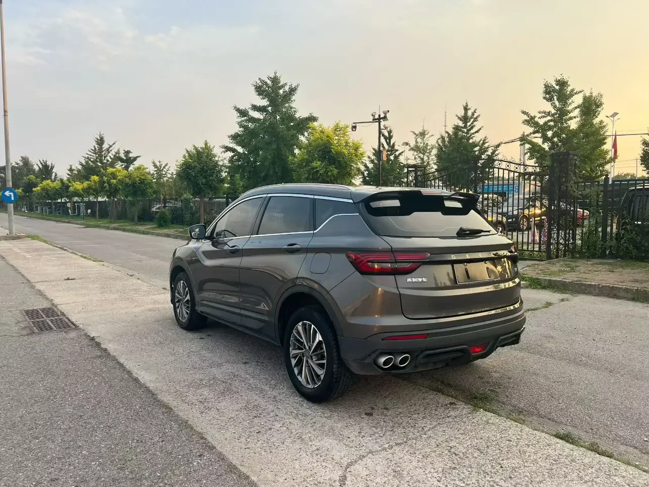 Geely Coolray SX11