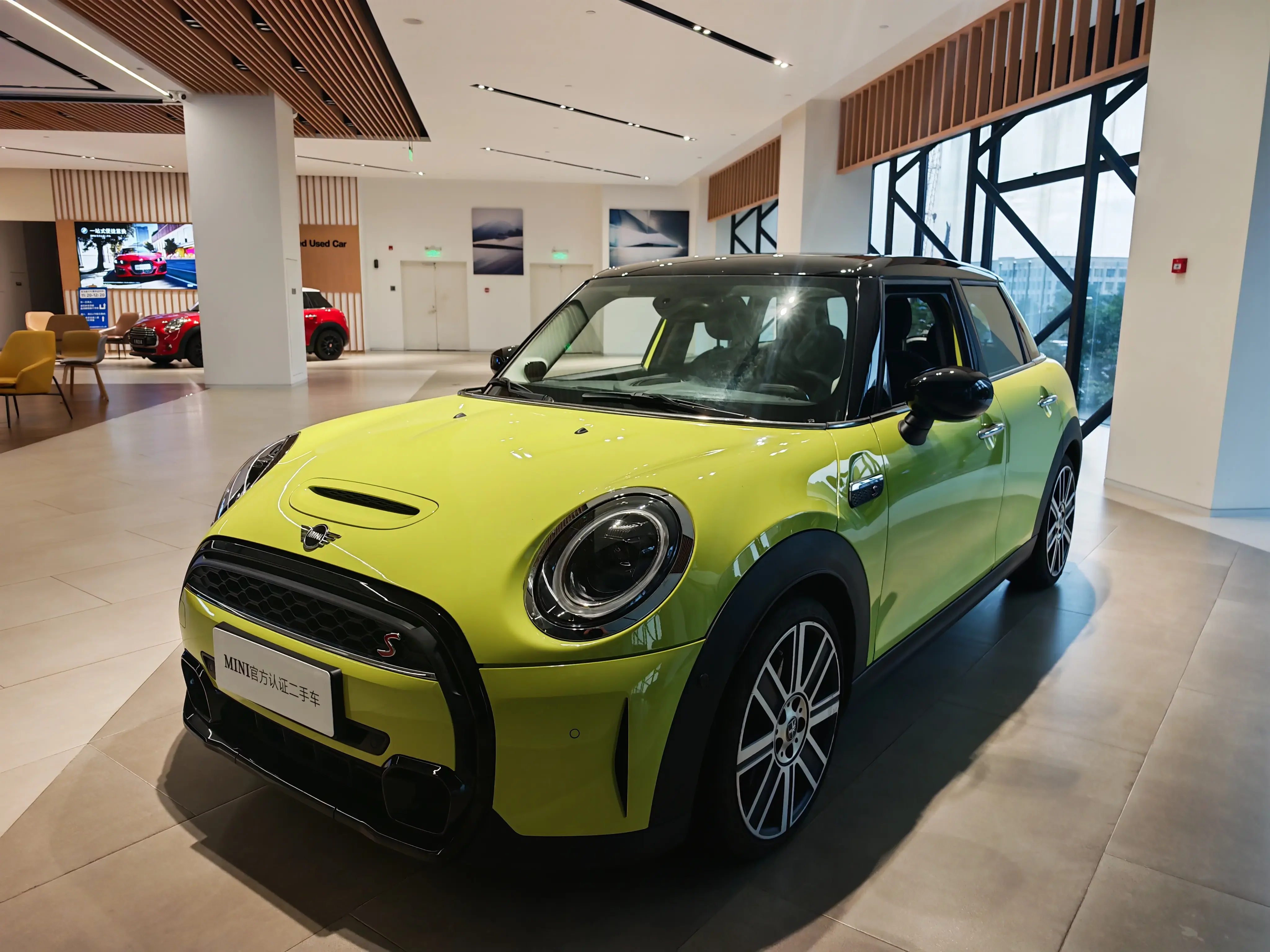 MINI 