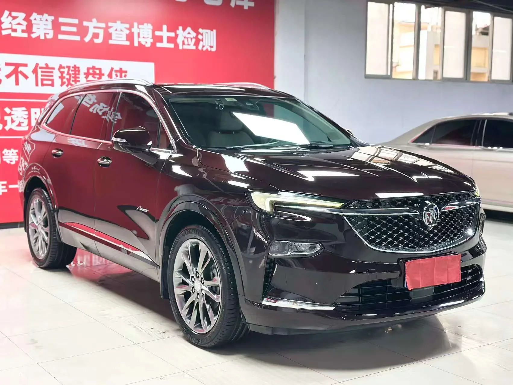 Buick Angke Banner