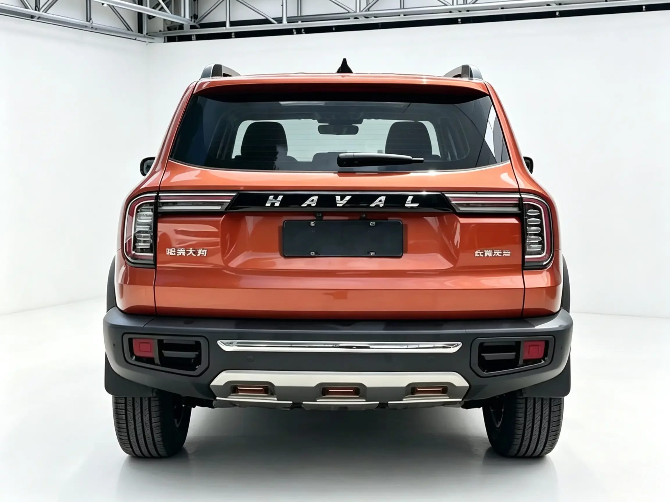 Haval Dargo