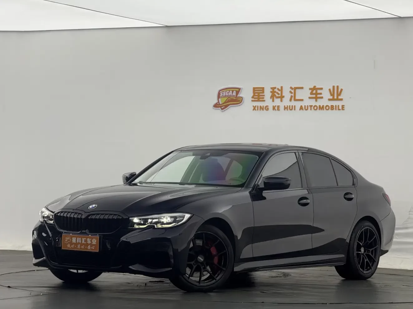 BMW 3 Series