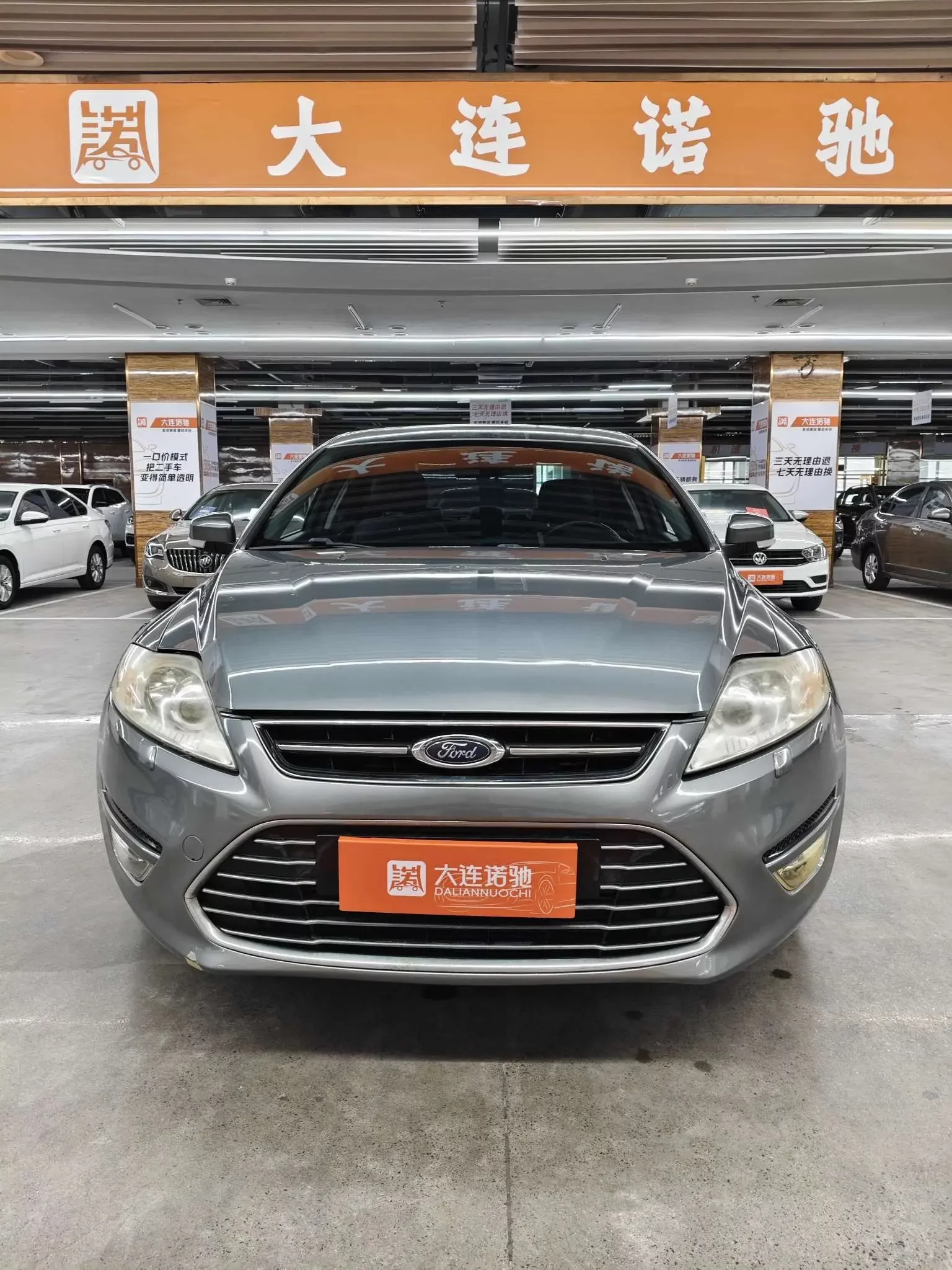 Ford Mondeo-Winning  из Китая