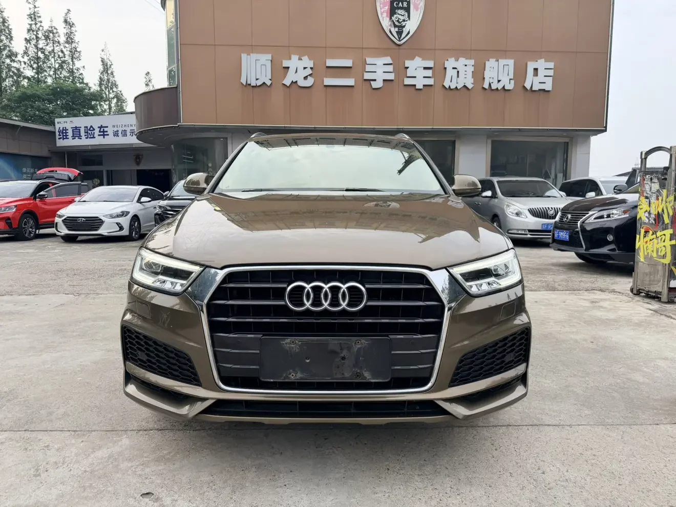 Audi Q3