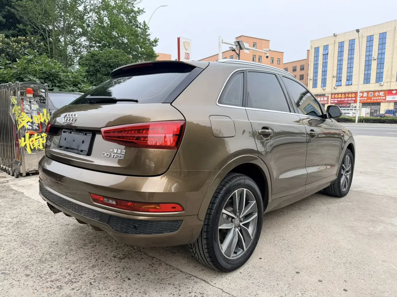 Audi Q3