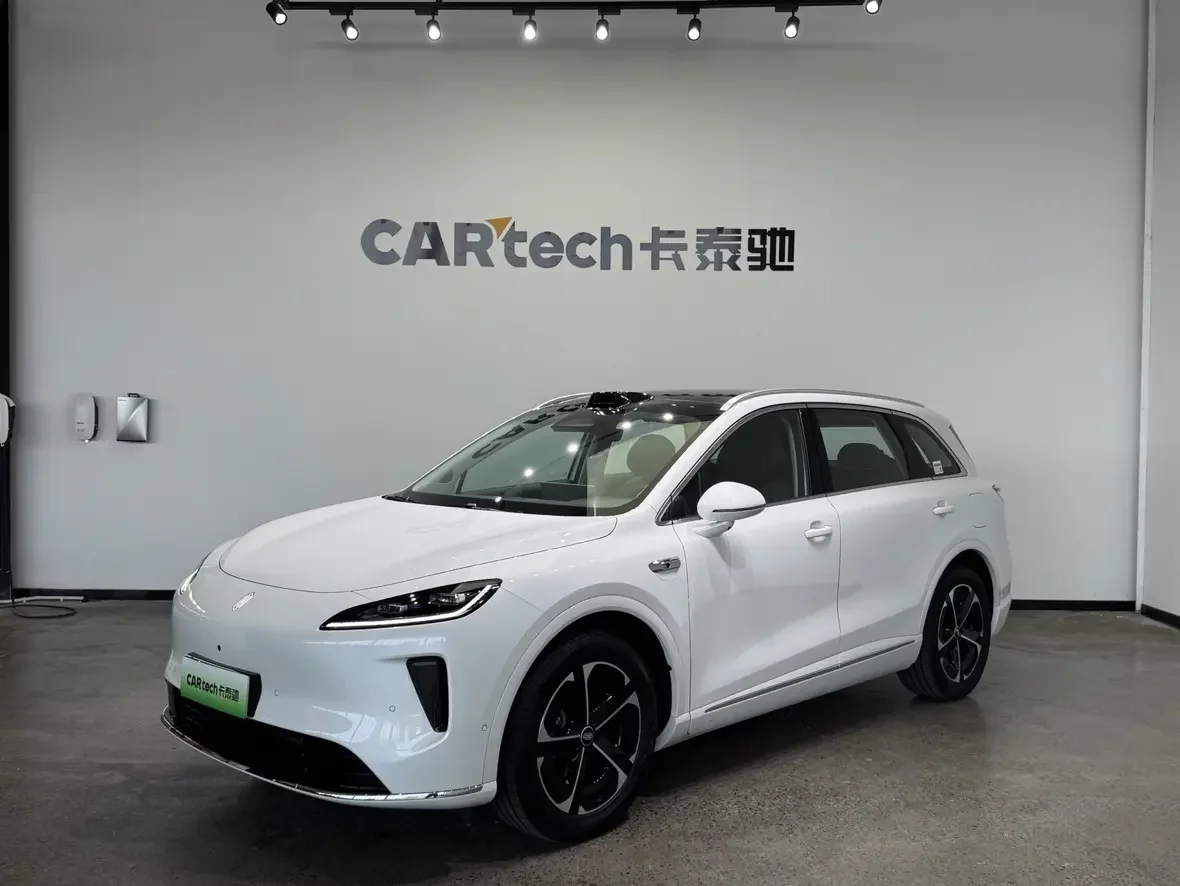 Shangjie H5