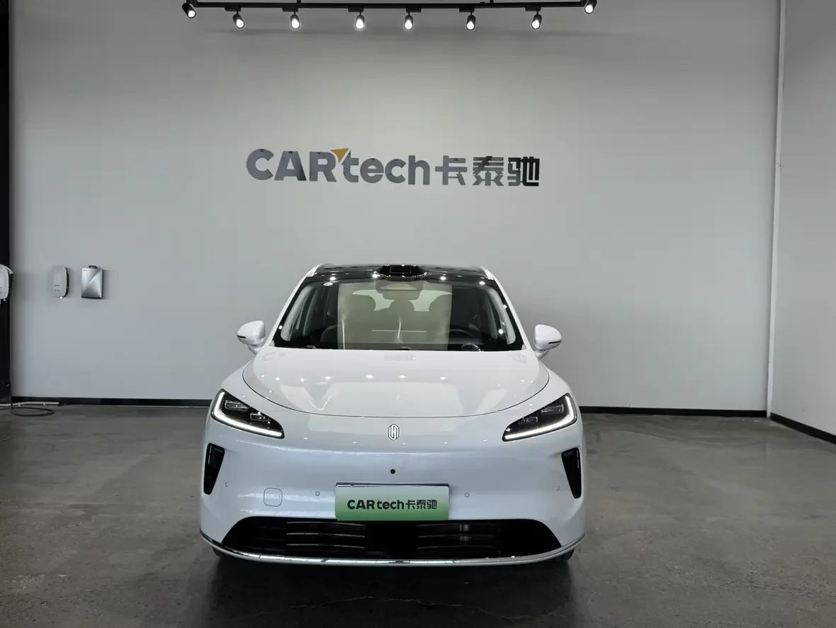 Shangjie H5