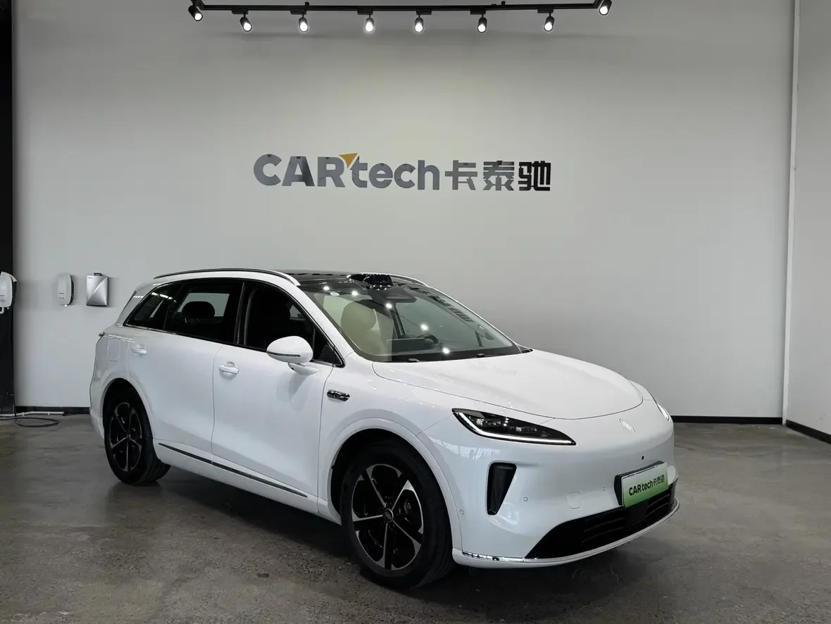 Shangjie H5