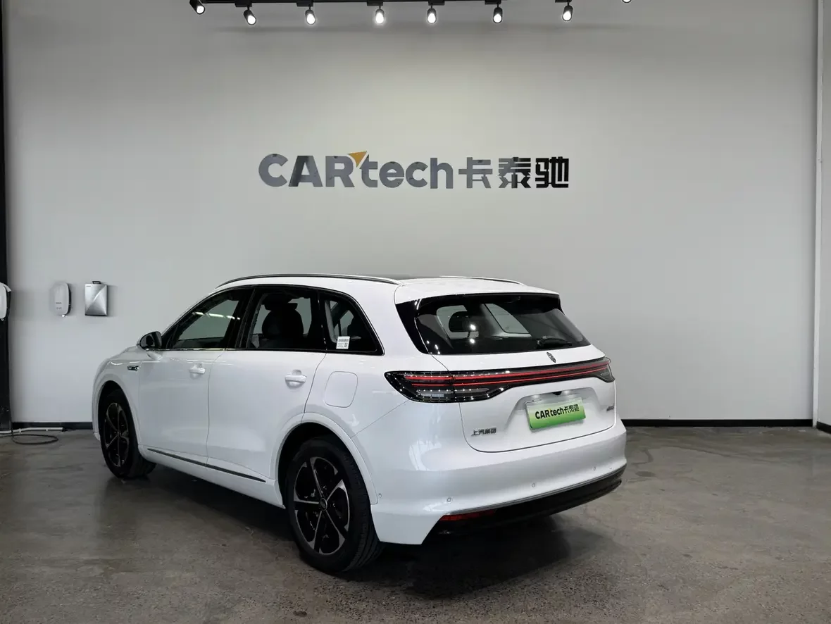 Shangjie H5