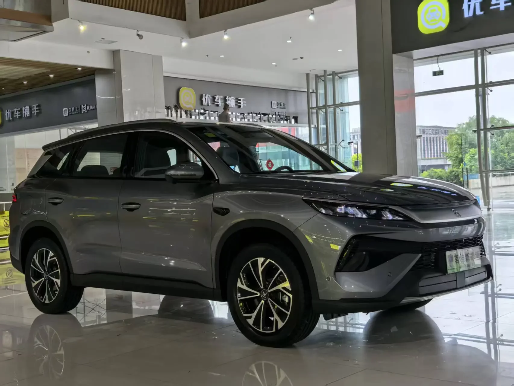BYD Song Pro DM