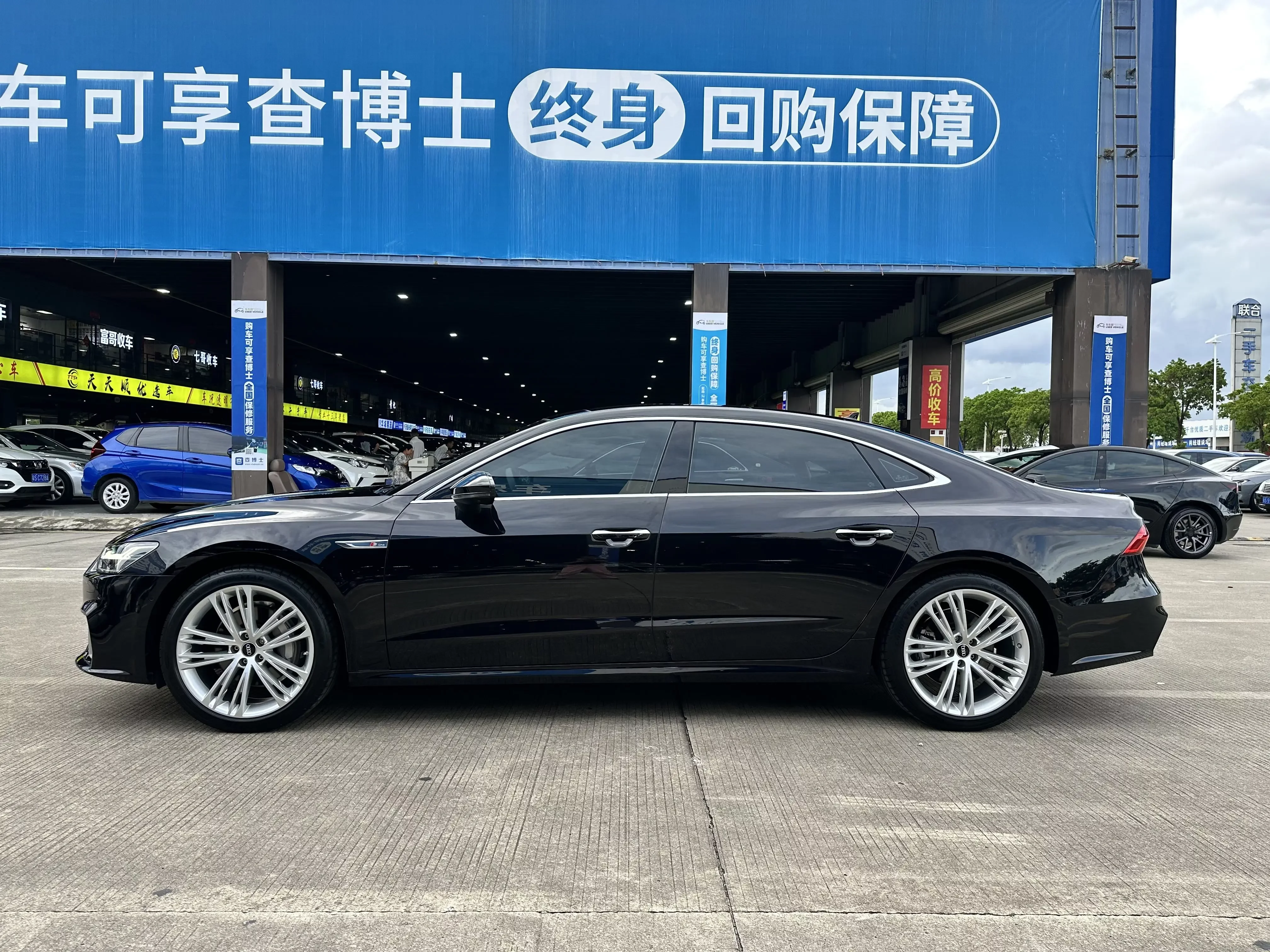 Audi A7L