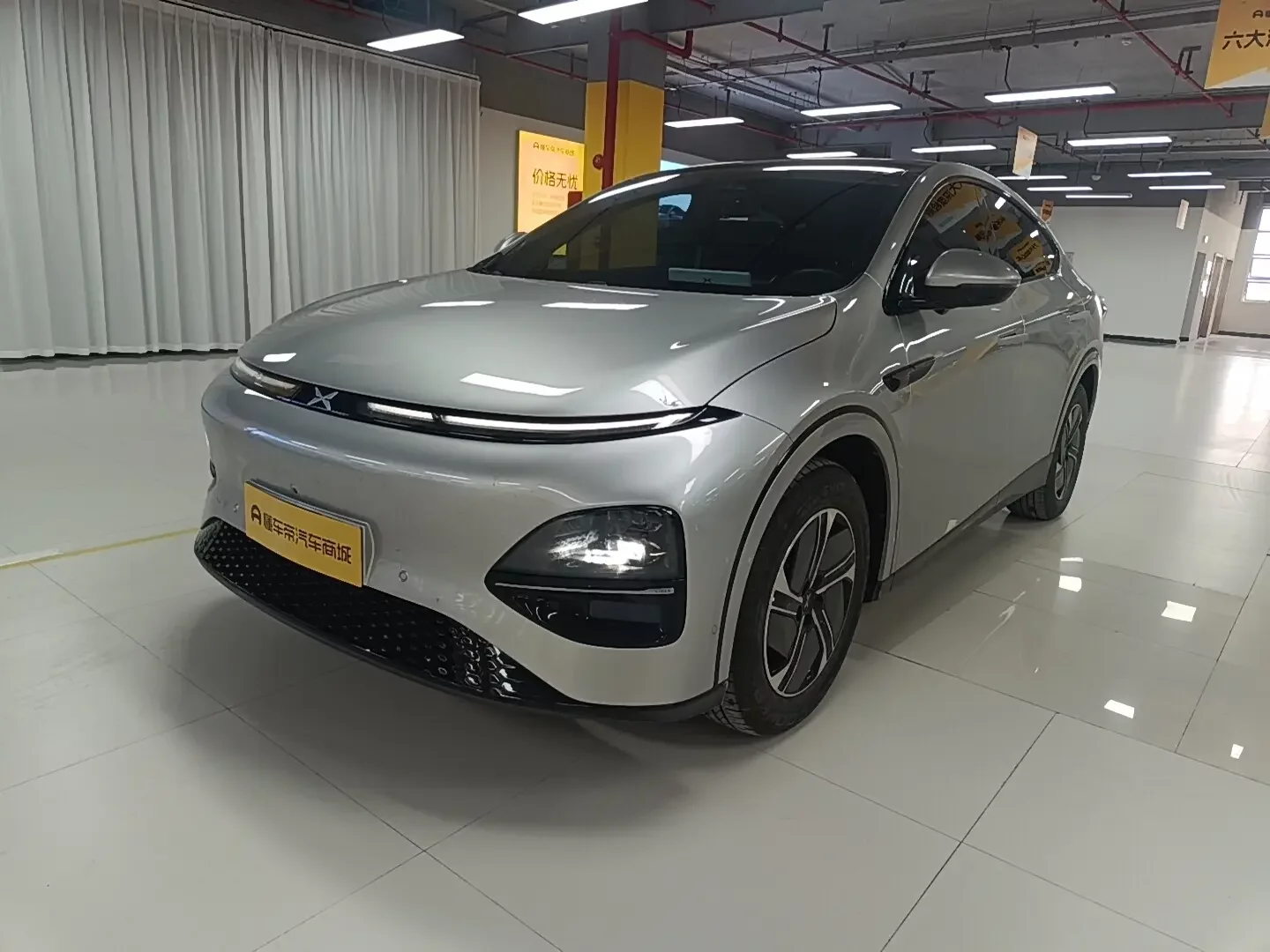 Xpeng G6