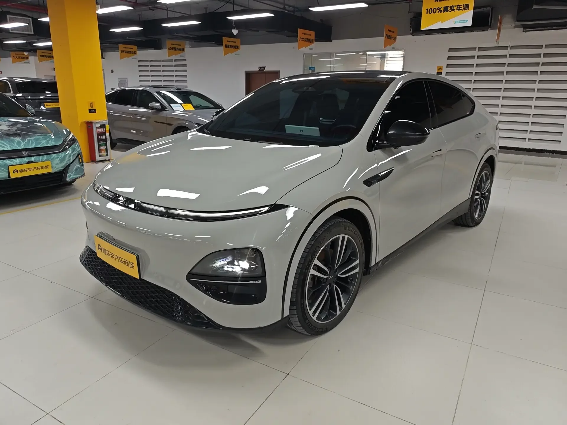 Xpeng G6
