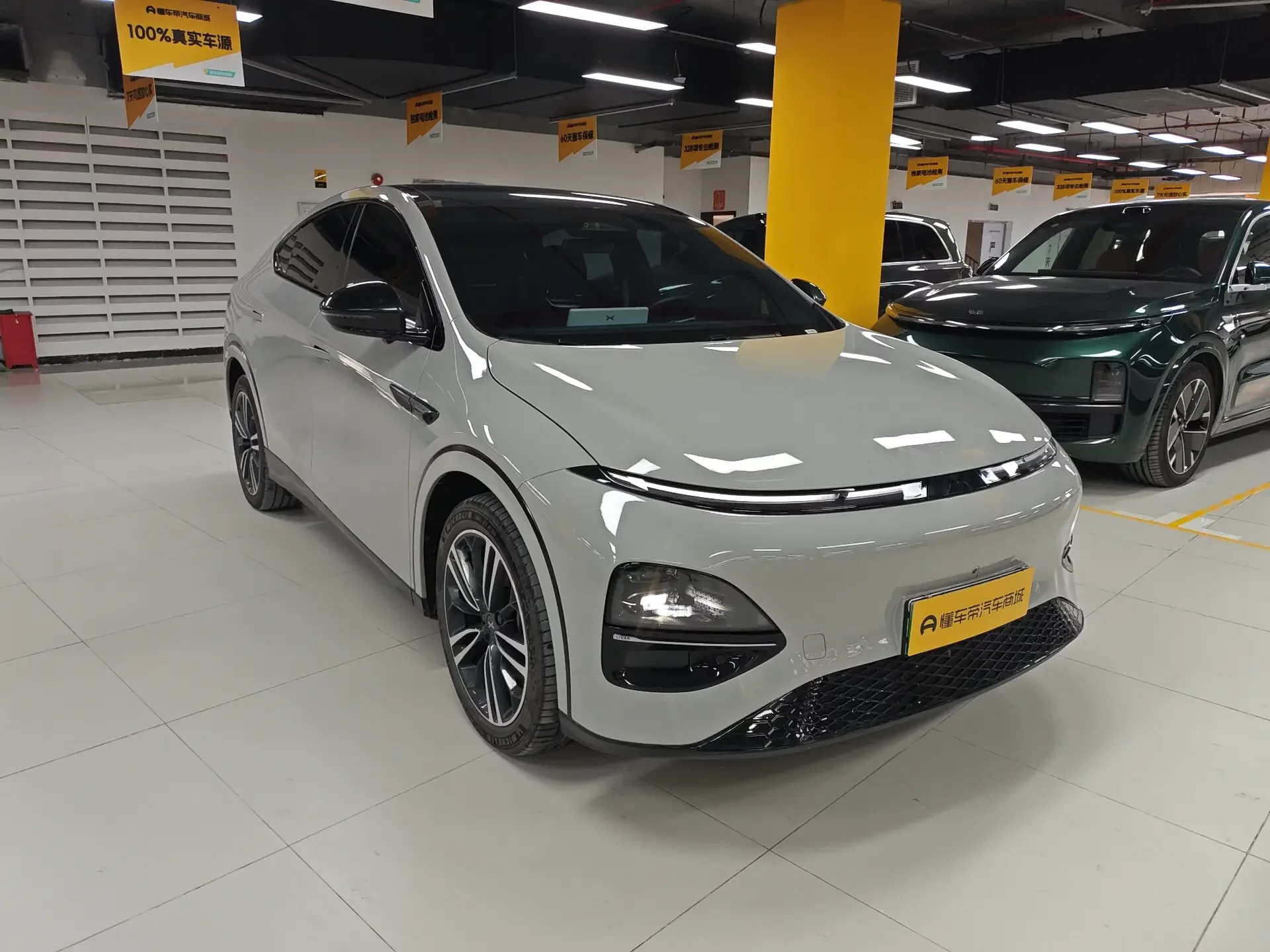 Xpeng G6