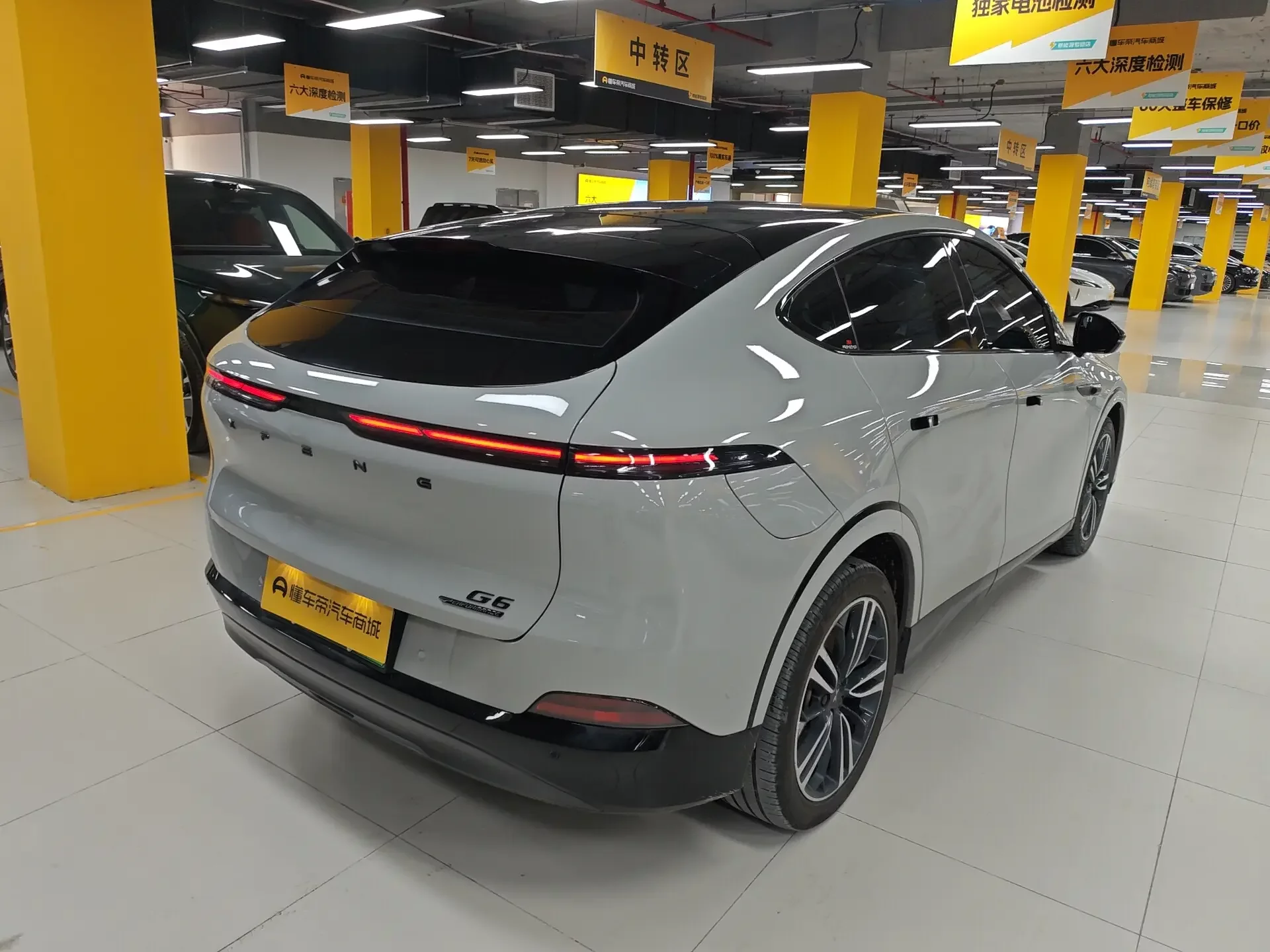 Xpeng G6