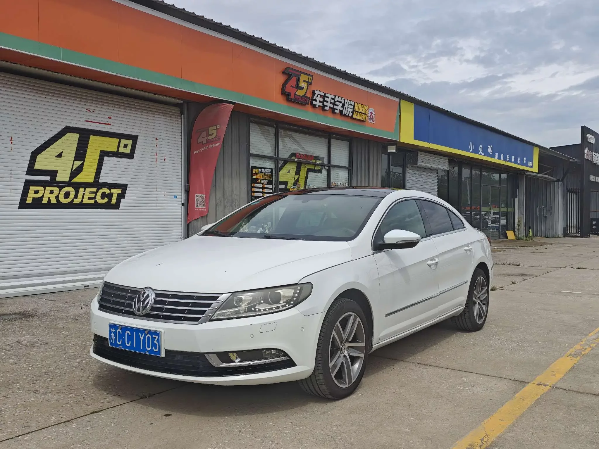Volkswagen Arteon