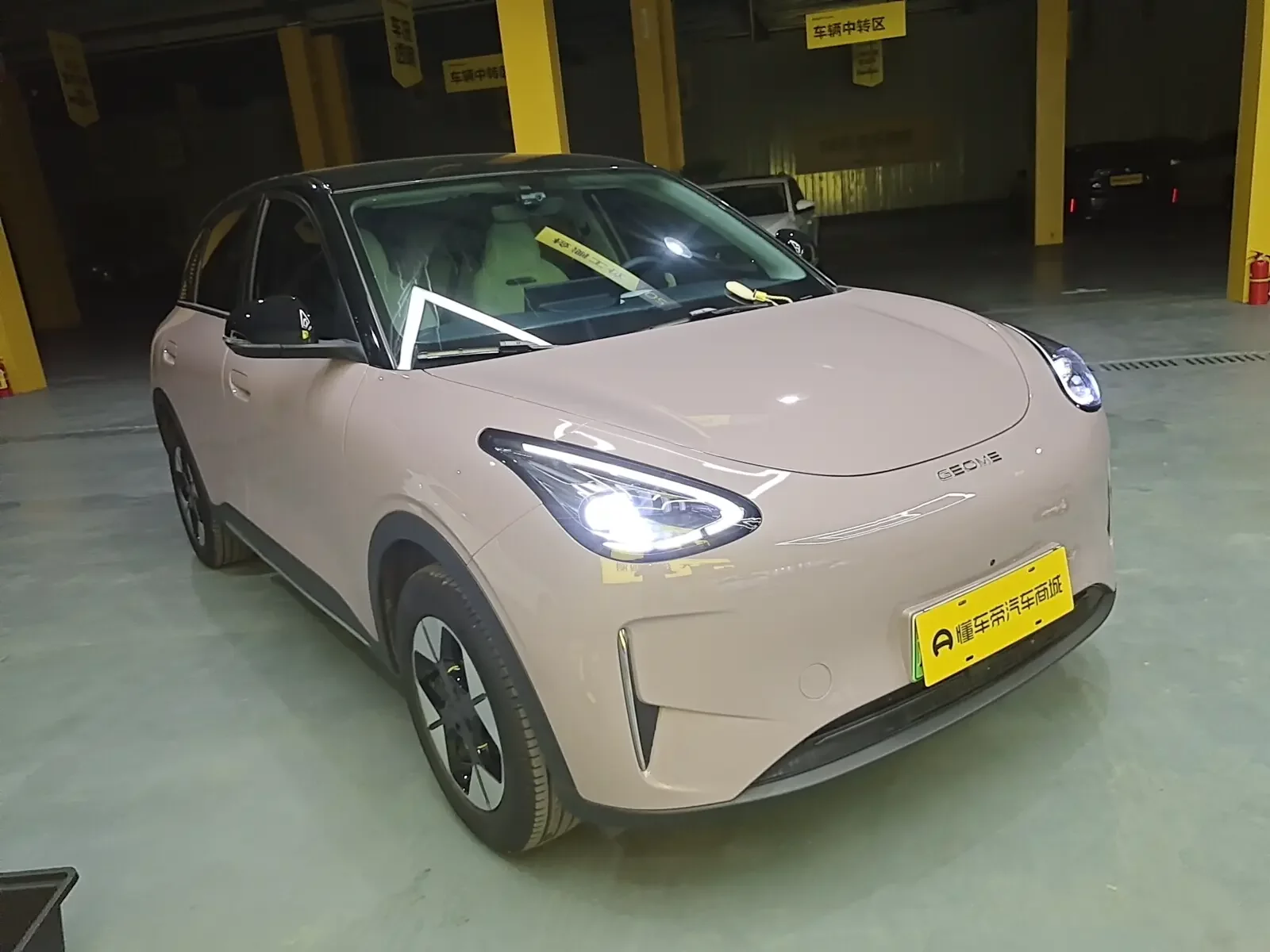 Geely Star Wish