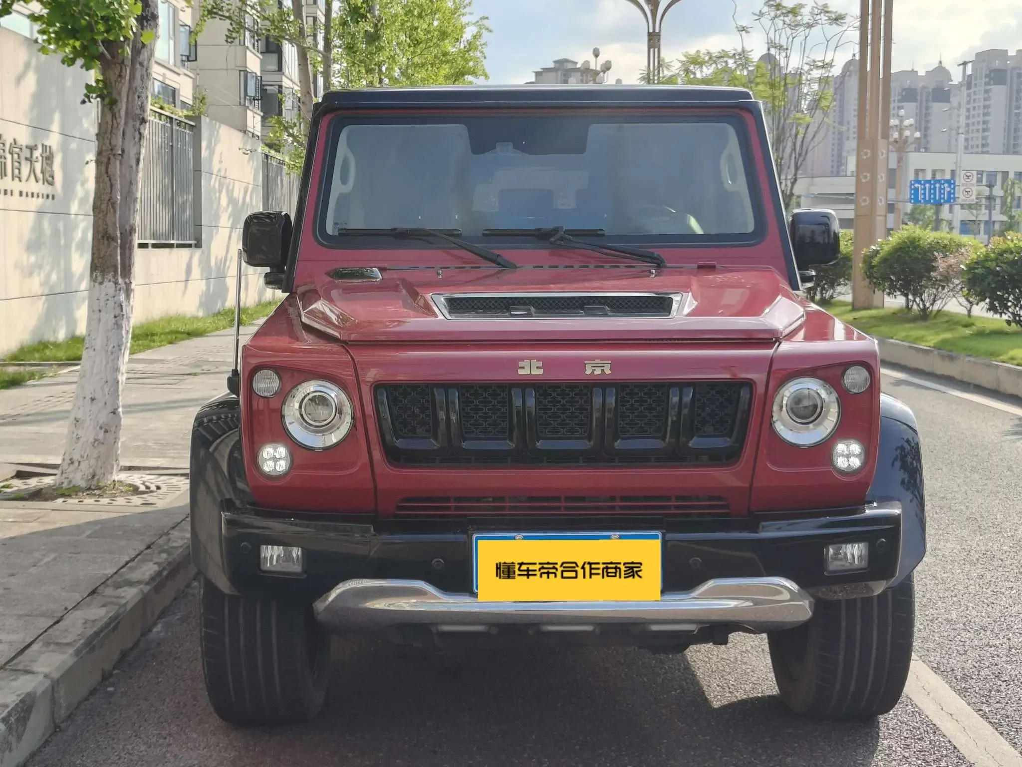 BAIC Beijing Off-road BJ80