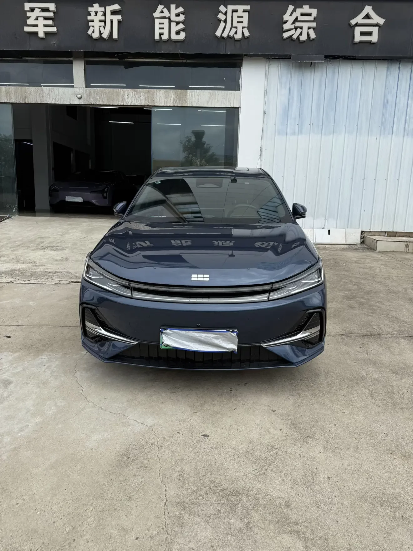Geely Galaxy A7 EM