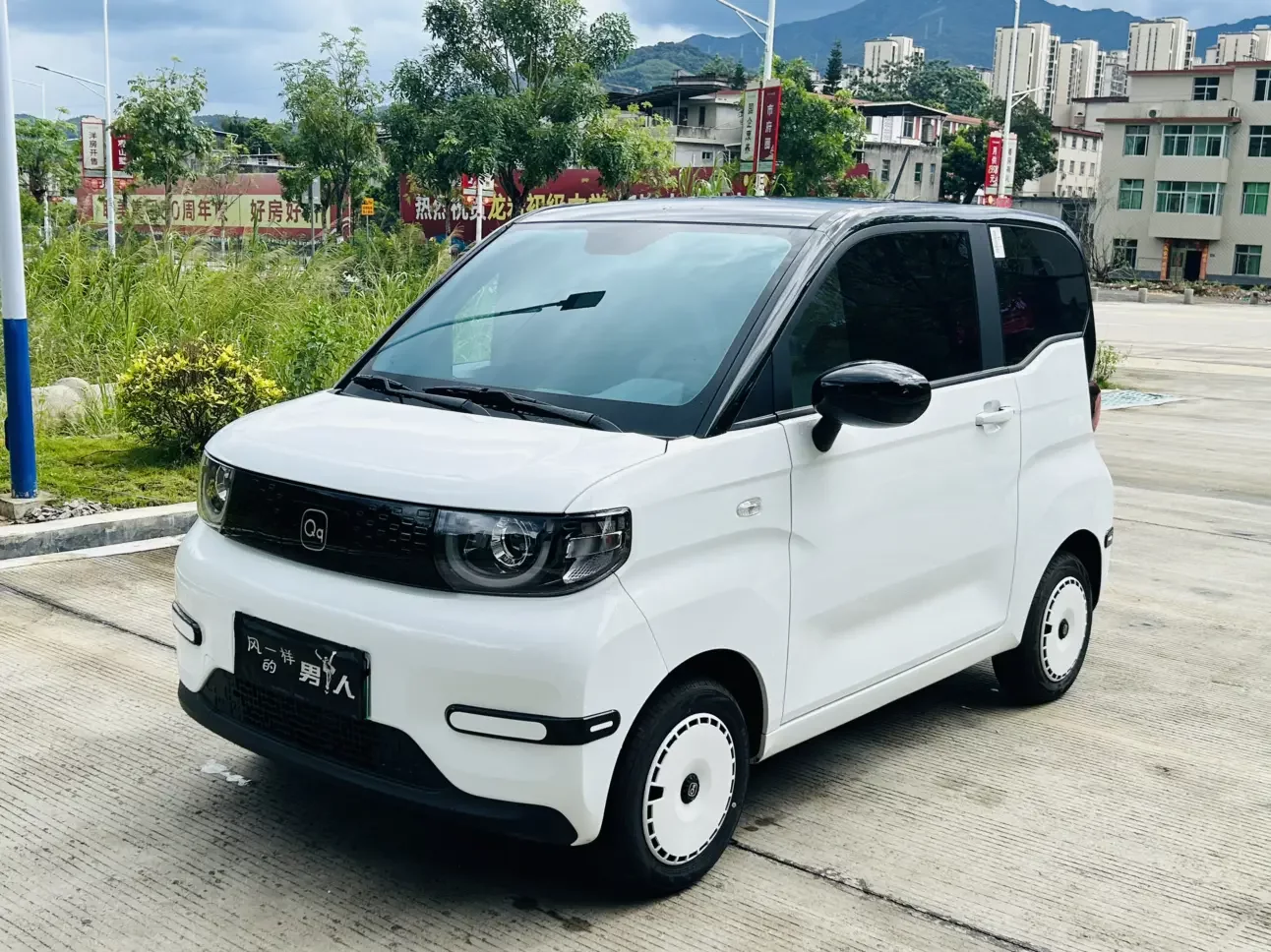 Chery QQ ice cream