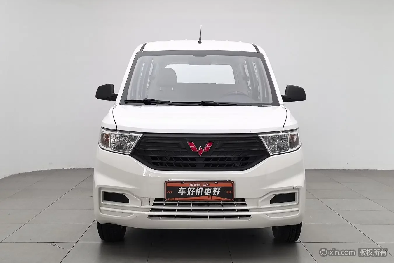 Wuling Hongguang V