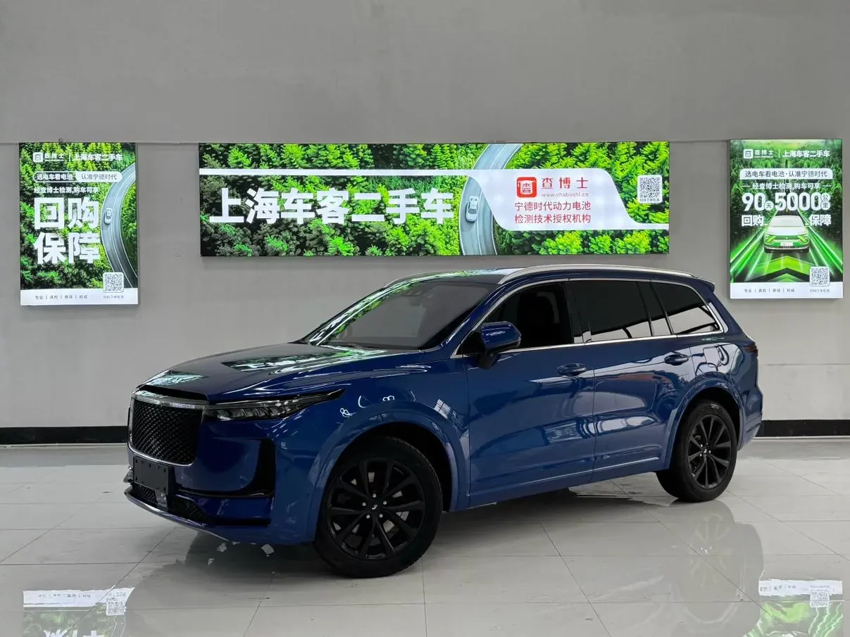Lixiang ONE