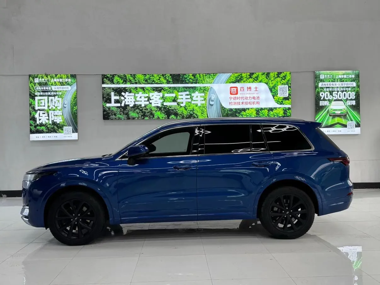 Lixiang ONE