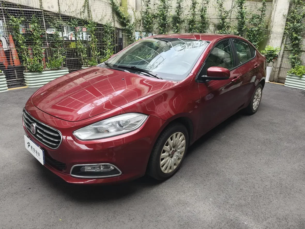 Fiat Feixiang