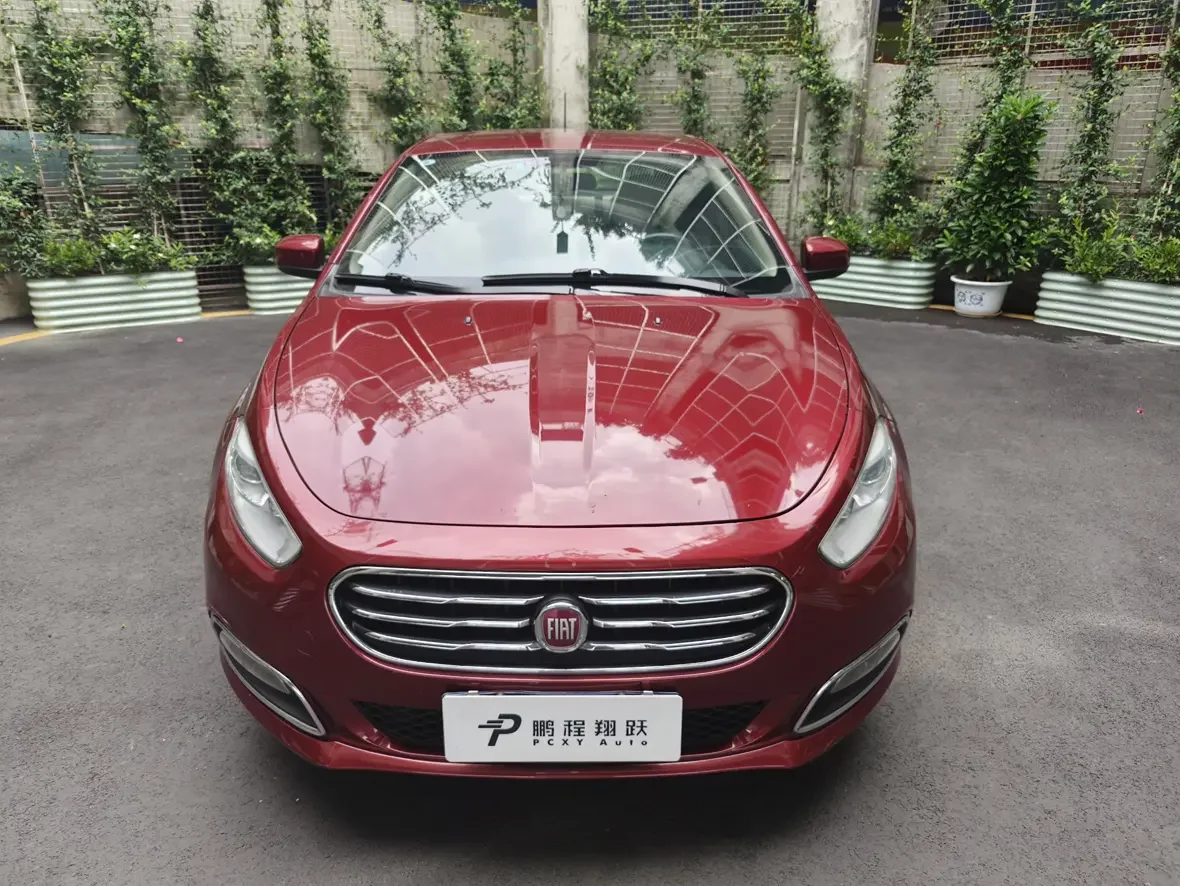 Fiat Feixiang