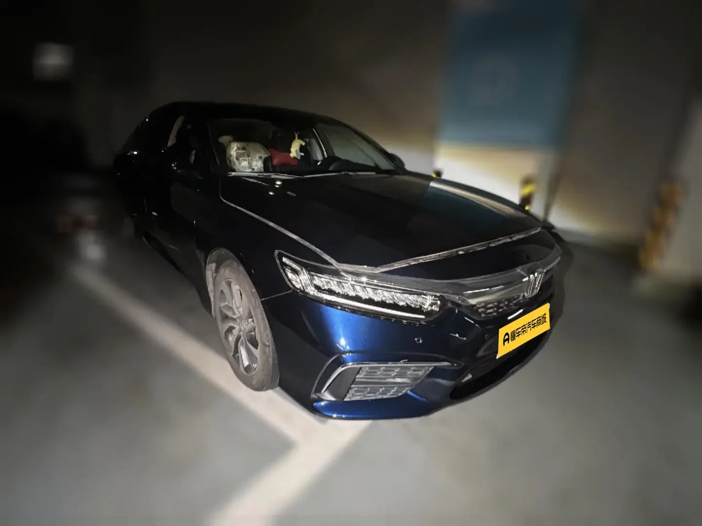 Honda Inspire
