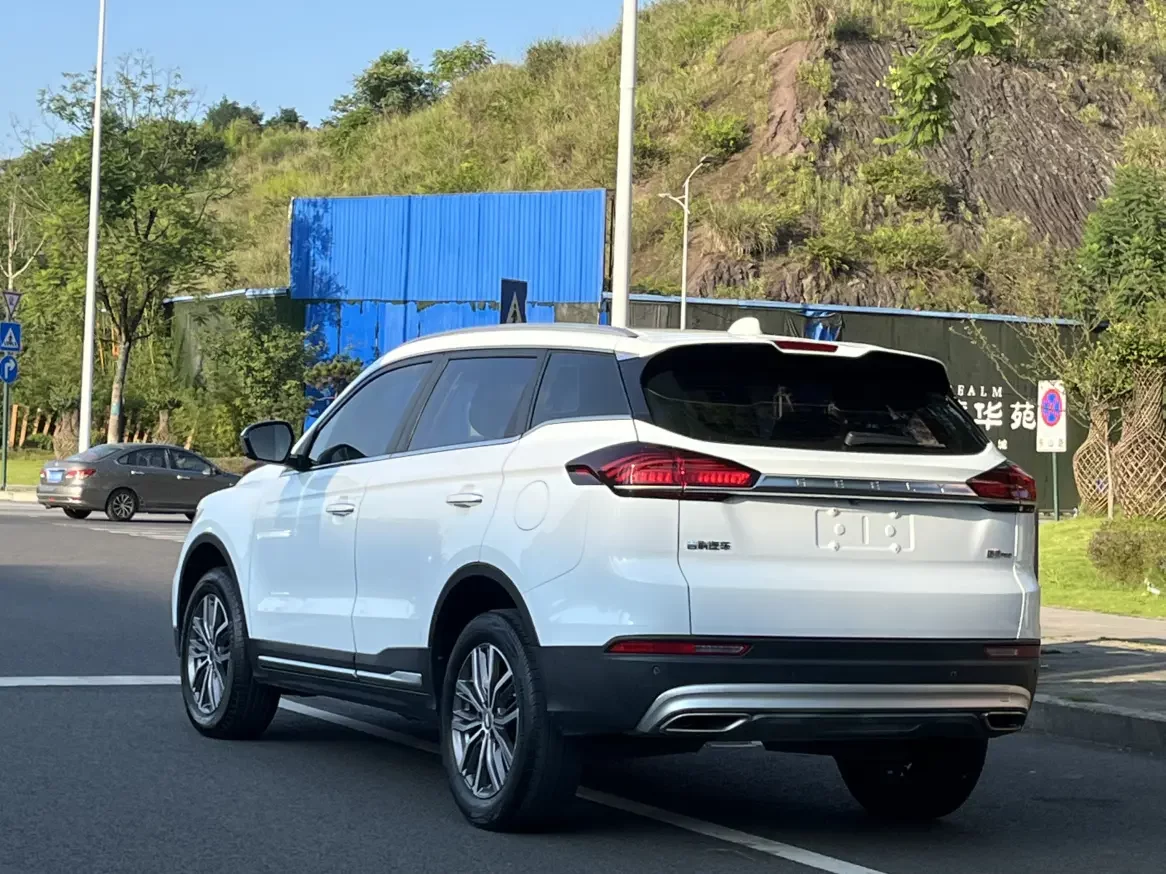 Geely Atlas