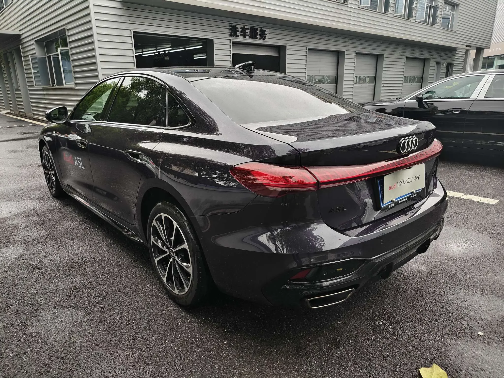 Audi A5L