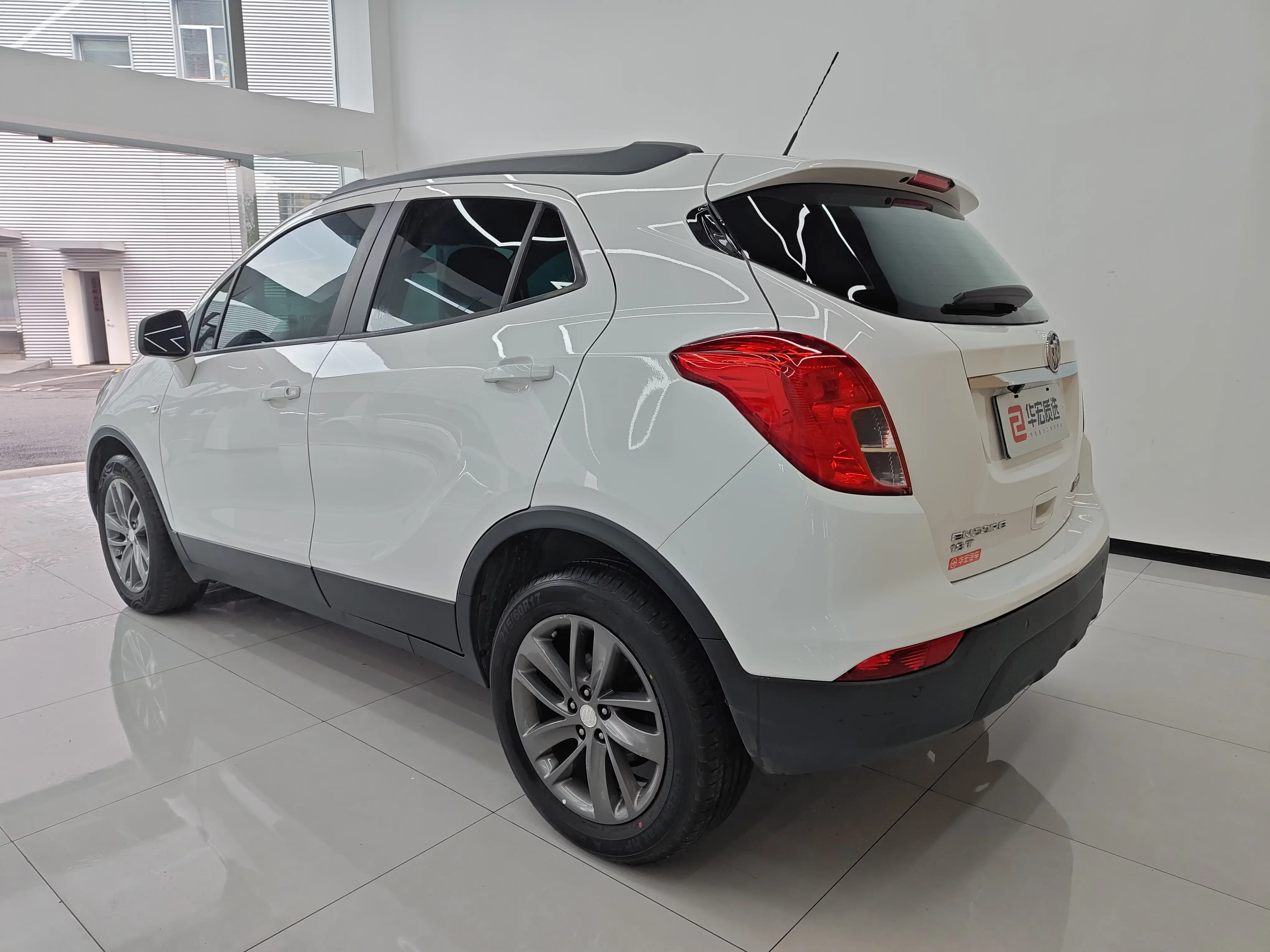 Buick onkola