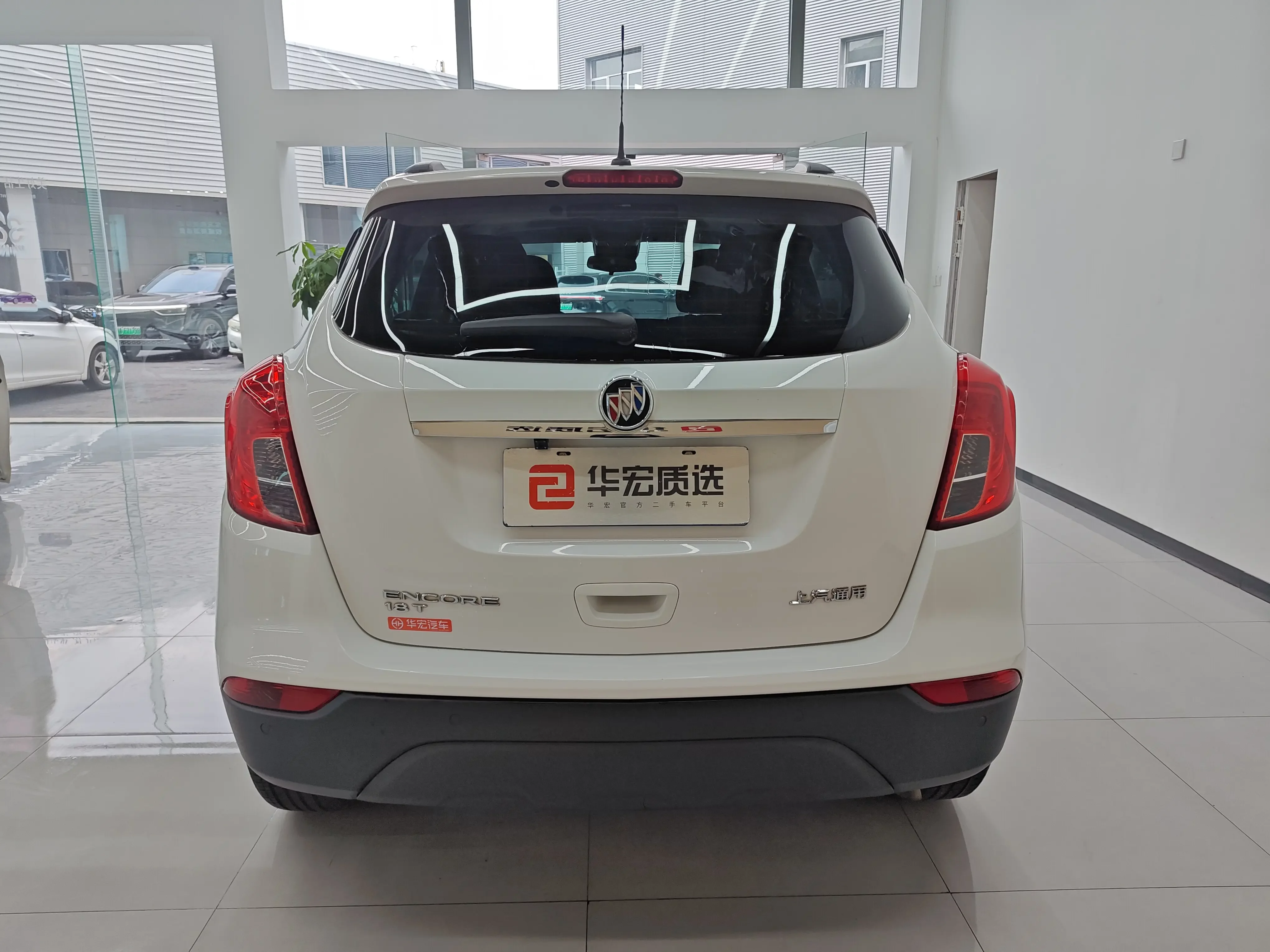 Buick onkola