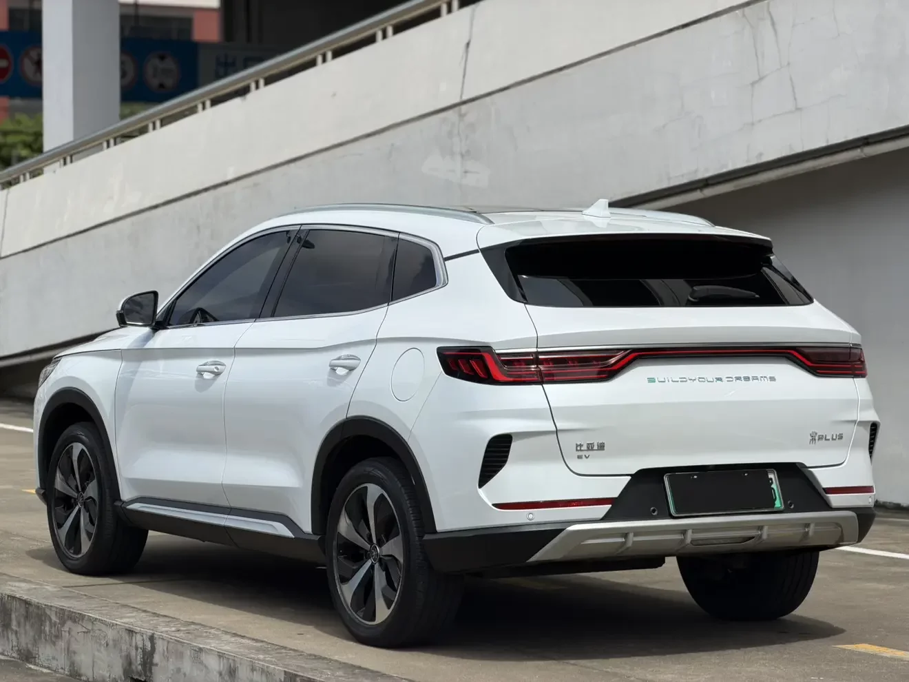 BYD Song PLUS EV