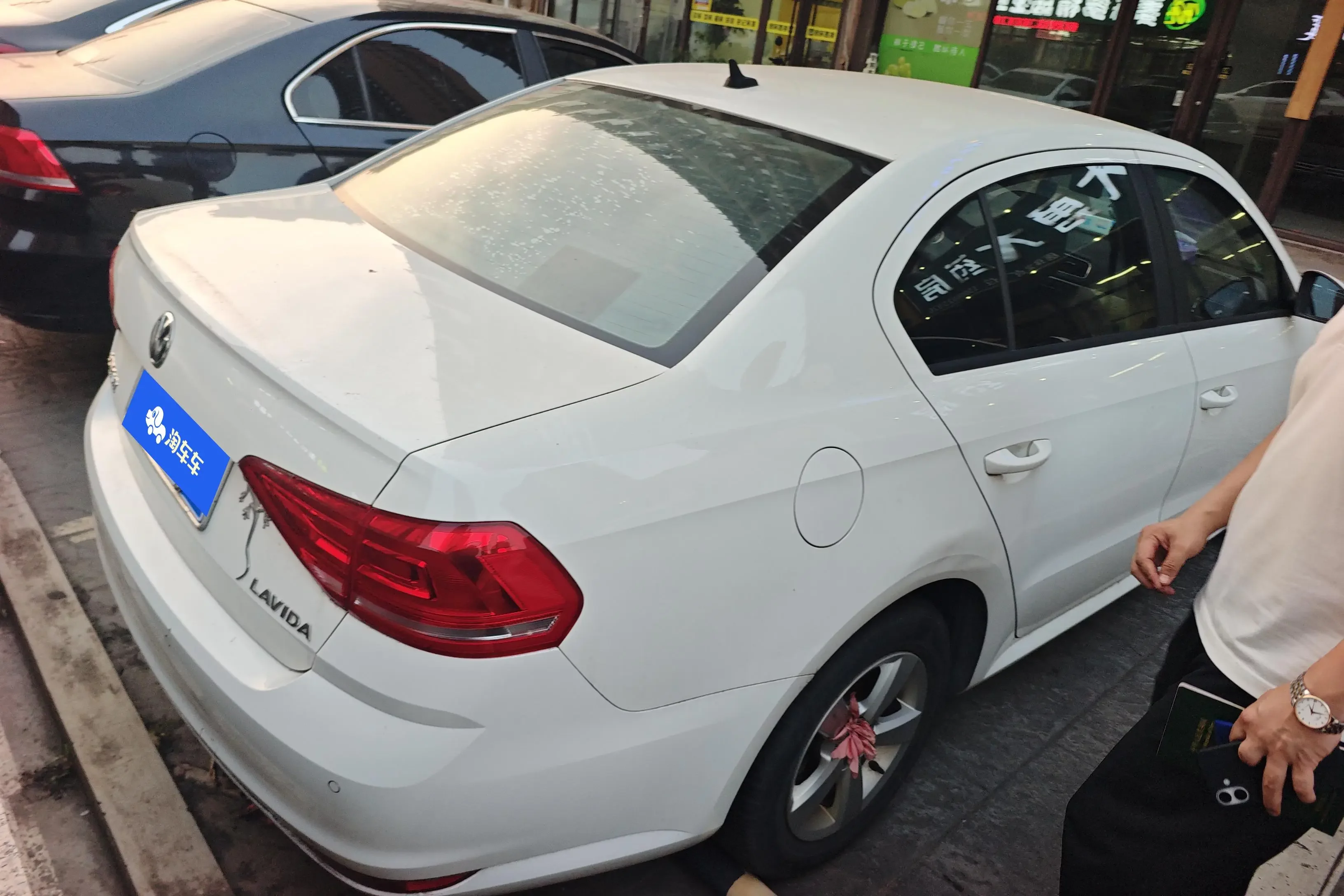 Volkswagen Lavida