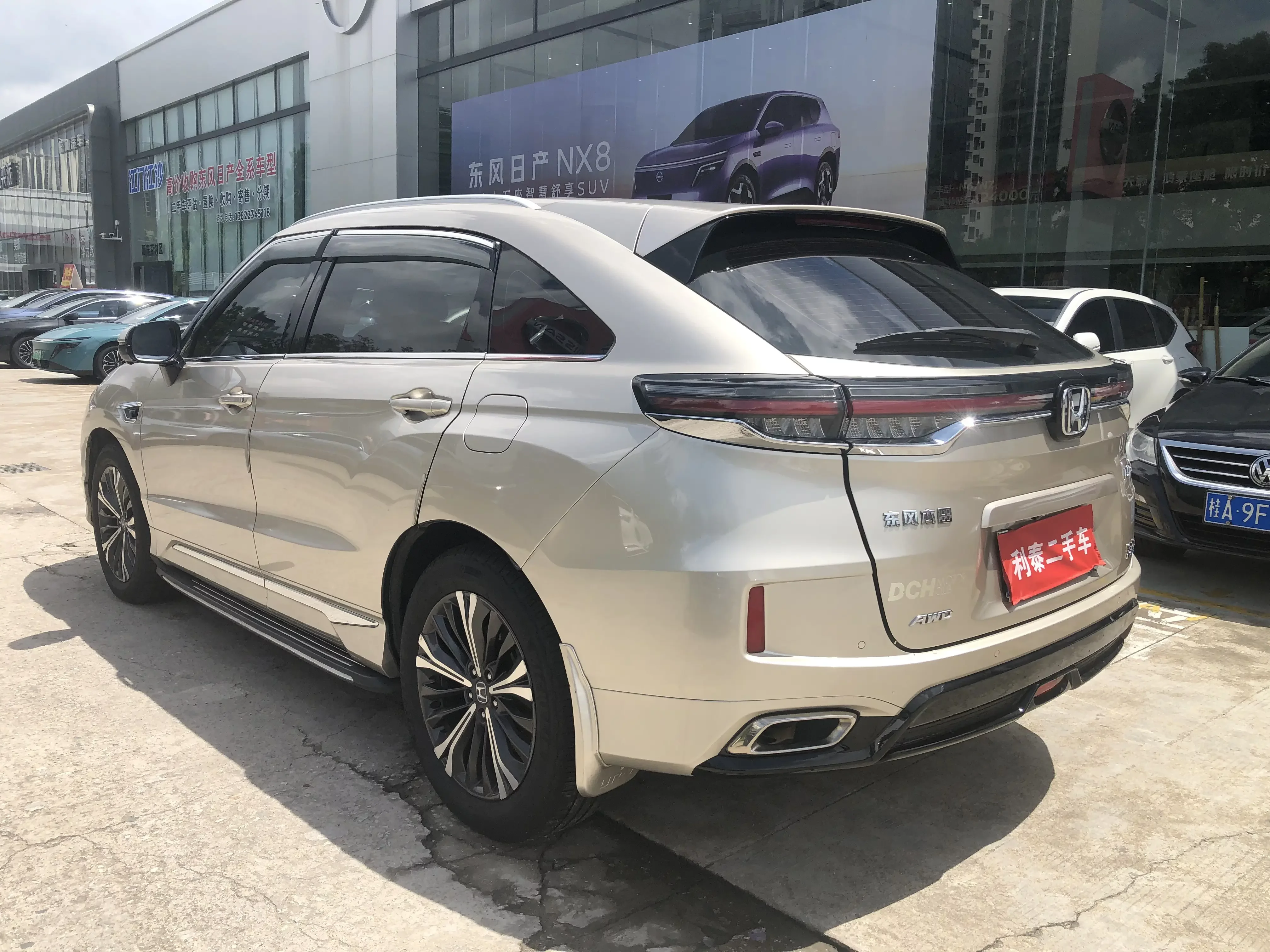 Honda UR-V