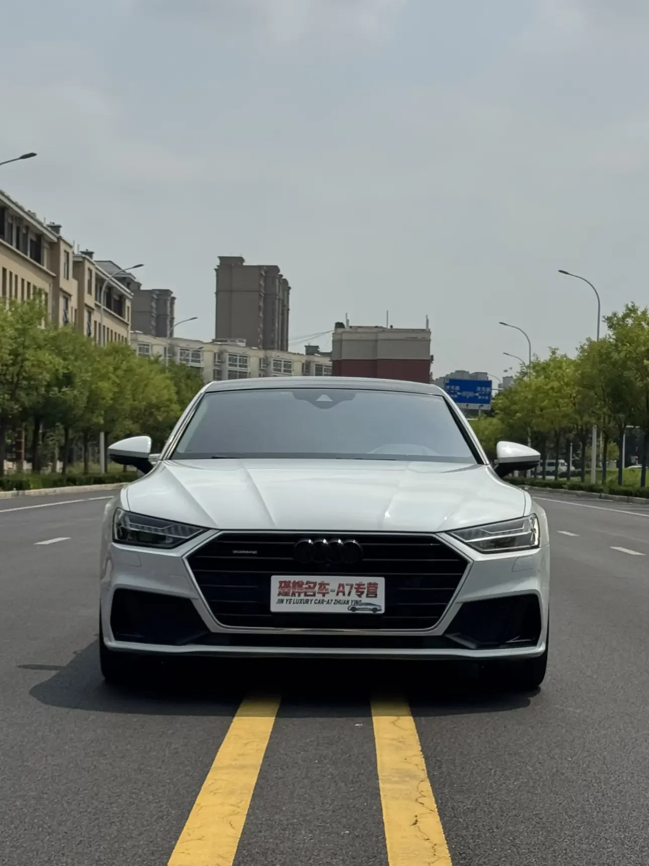 Audi A7