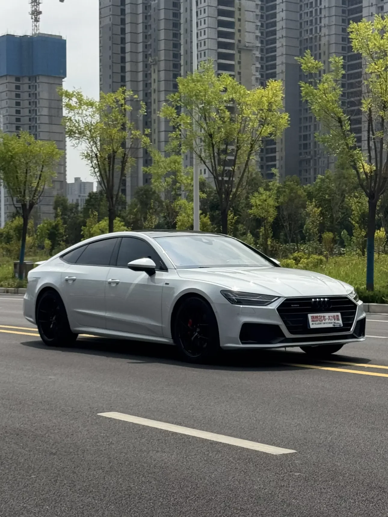 Audi A7