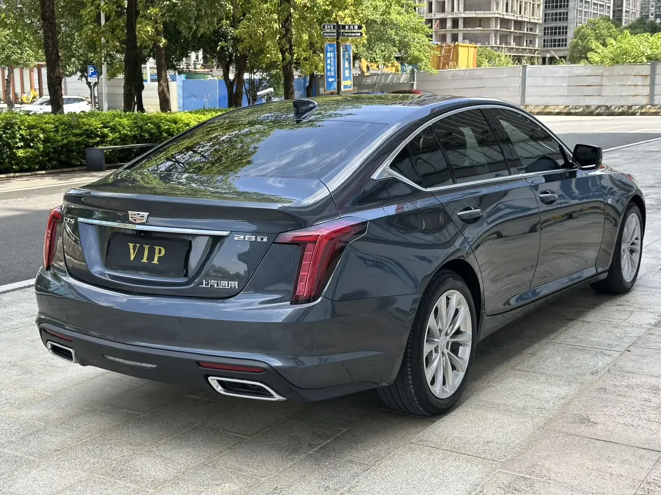 Cadillac CT5