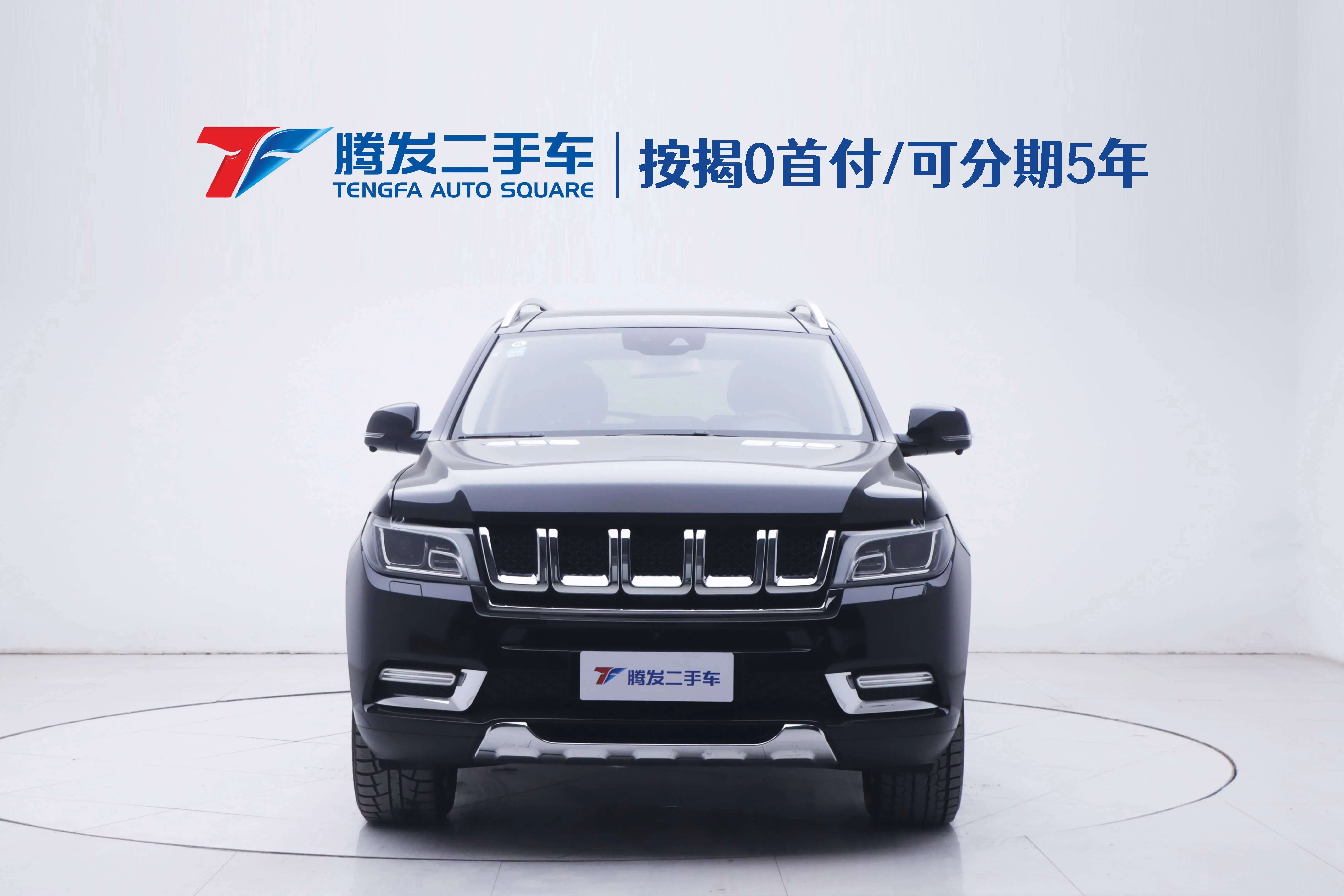 BAIC Beijing Off-road BJ90