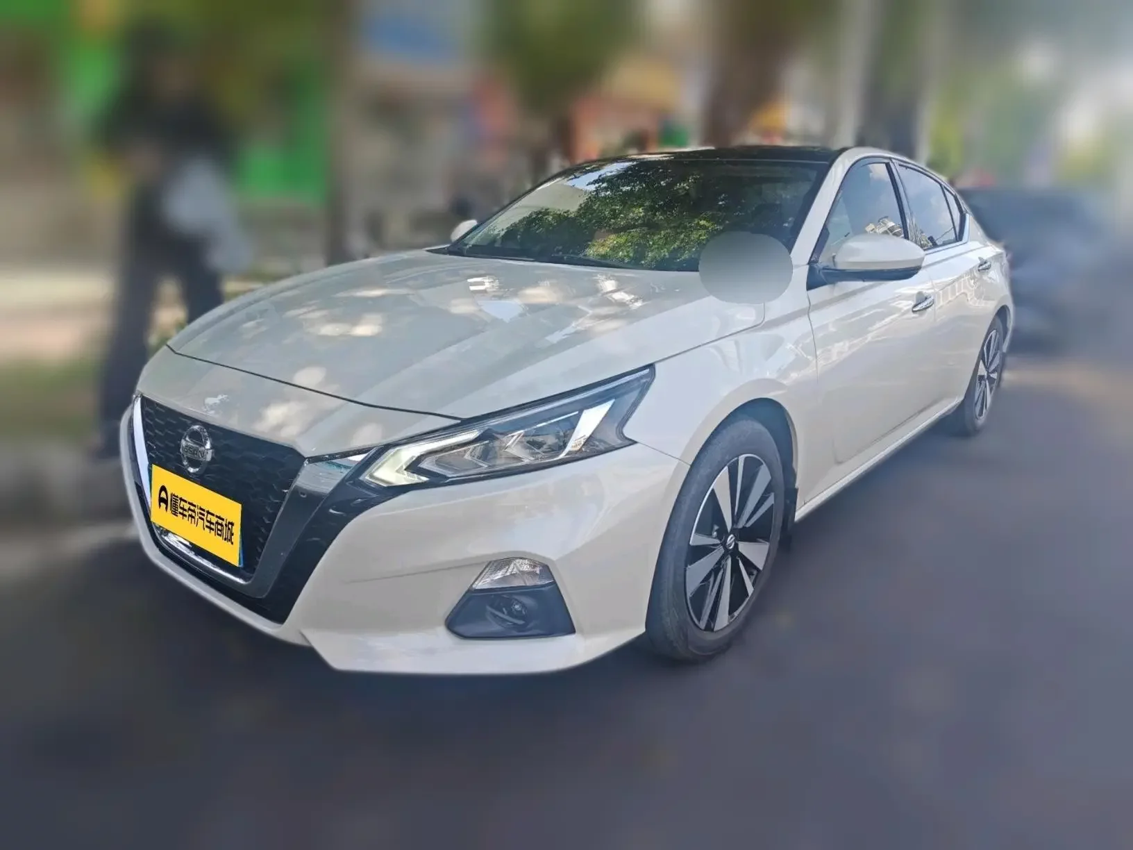 Nissan Altima