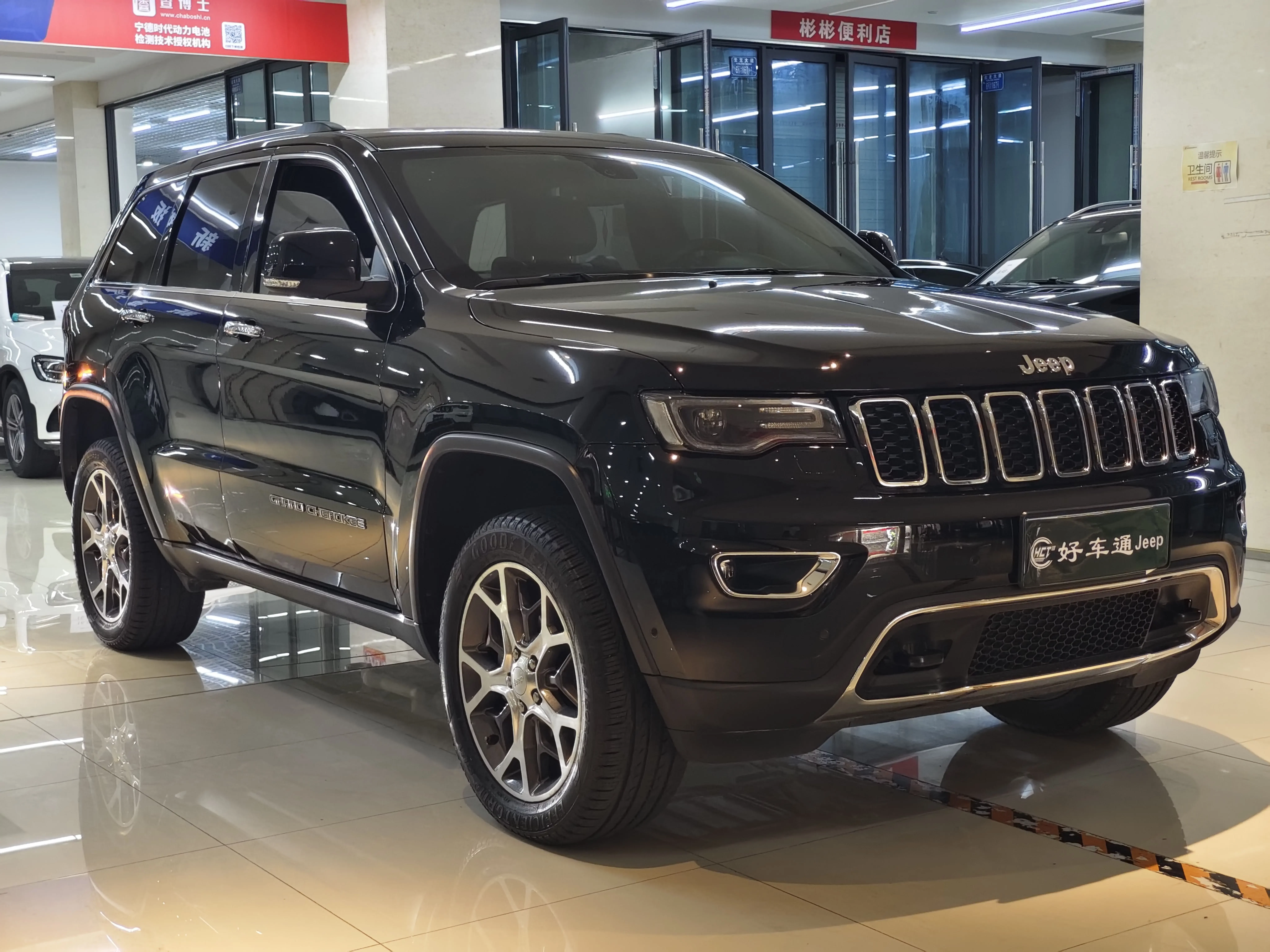 Jeep Grand Cherokee