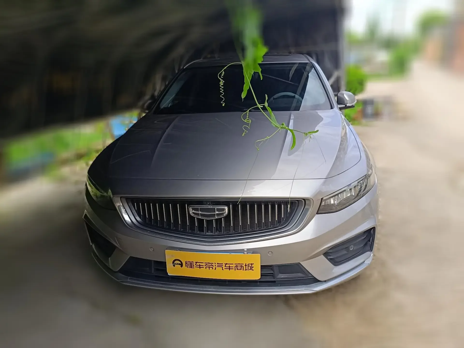 Geely Preface