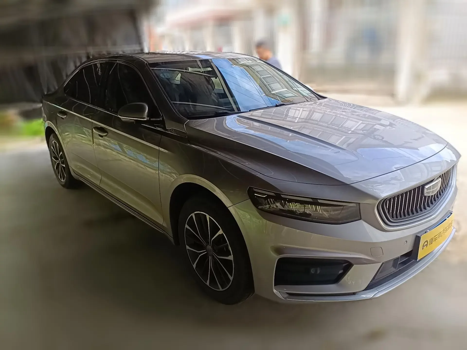 Geely Preface