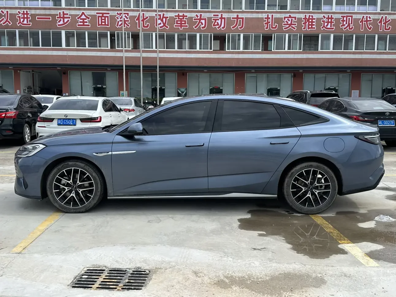 BYD Seal 07DM