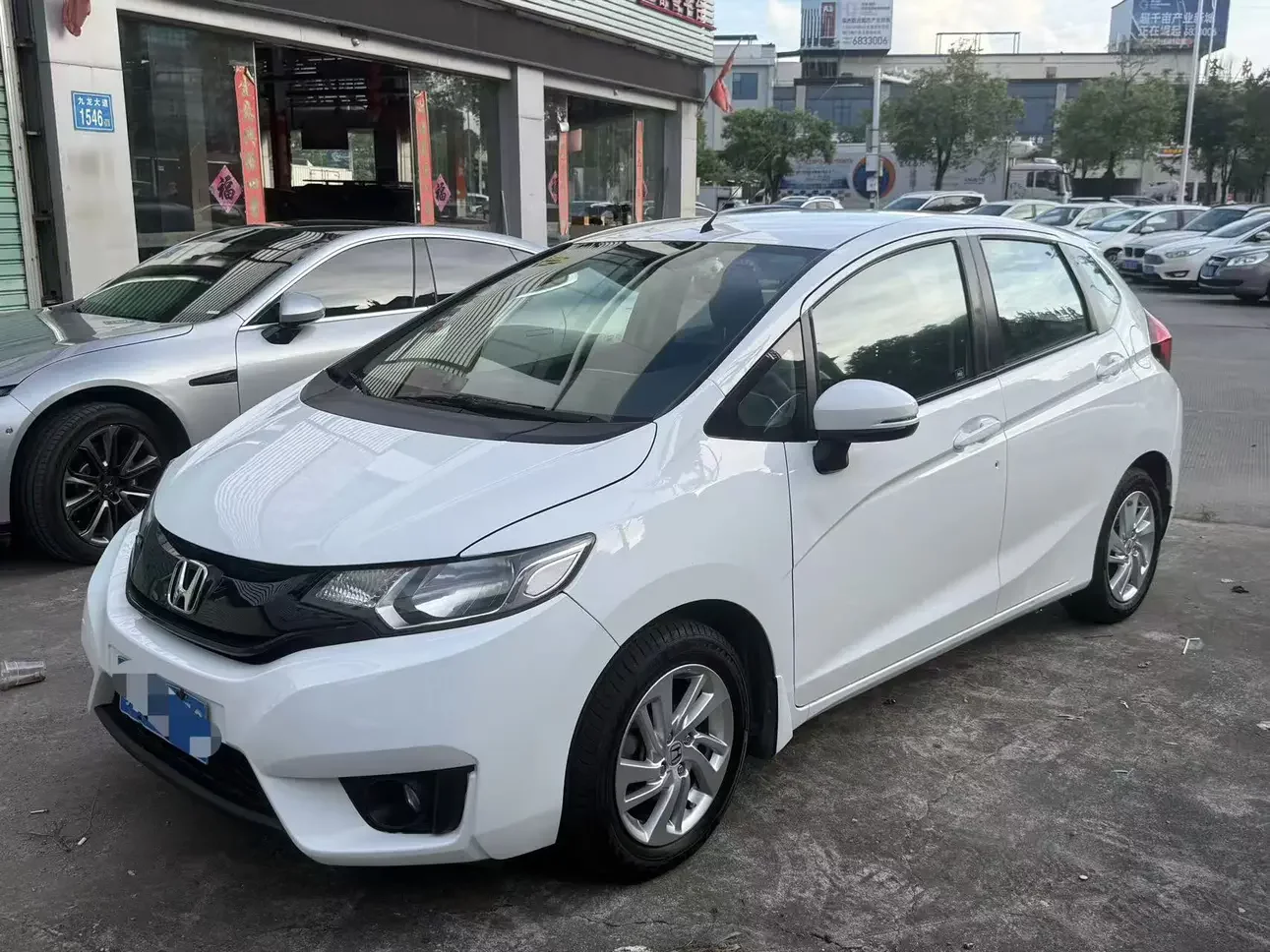 Honda Fit