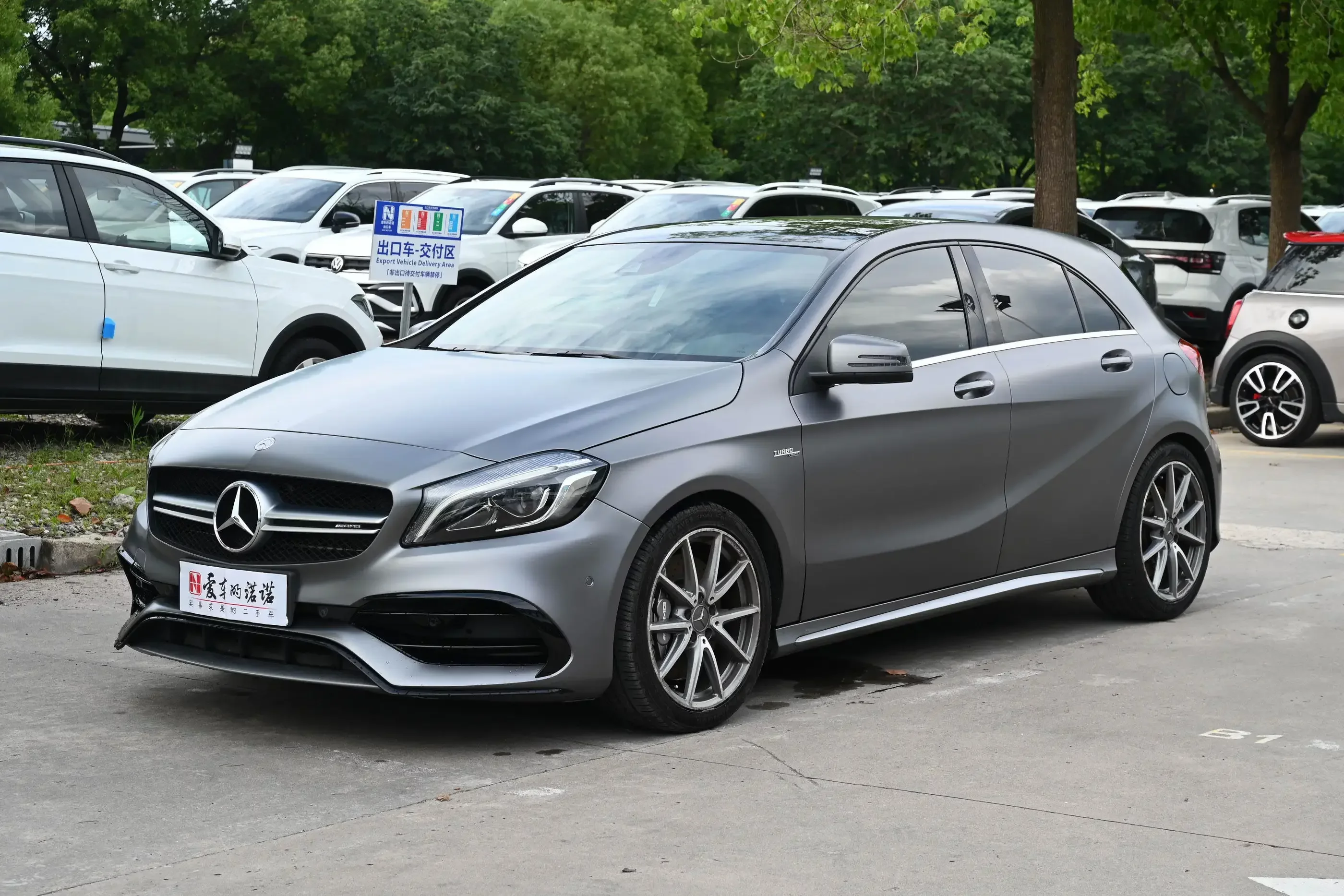 Mercedes-Benz A-Class AMG