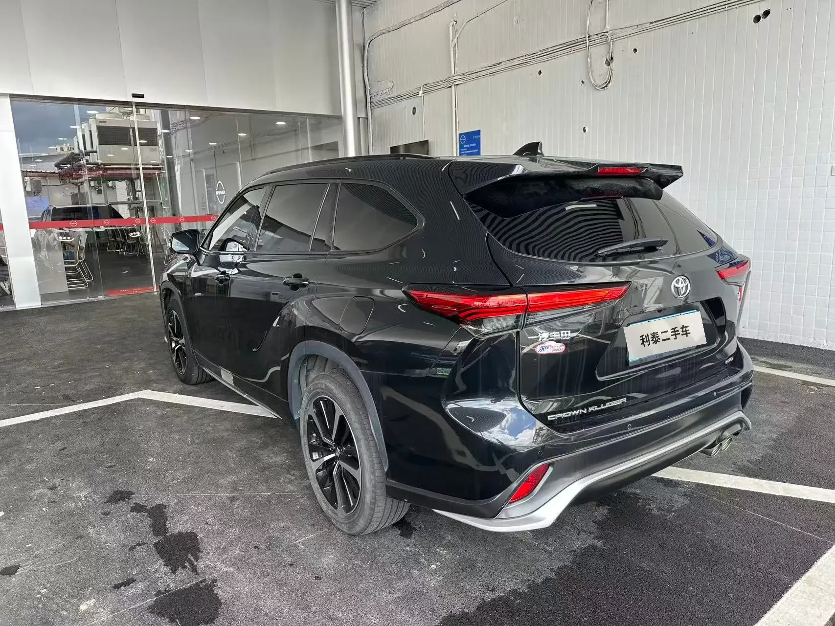 Toyota Crown Kluger