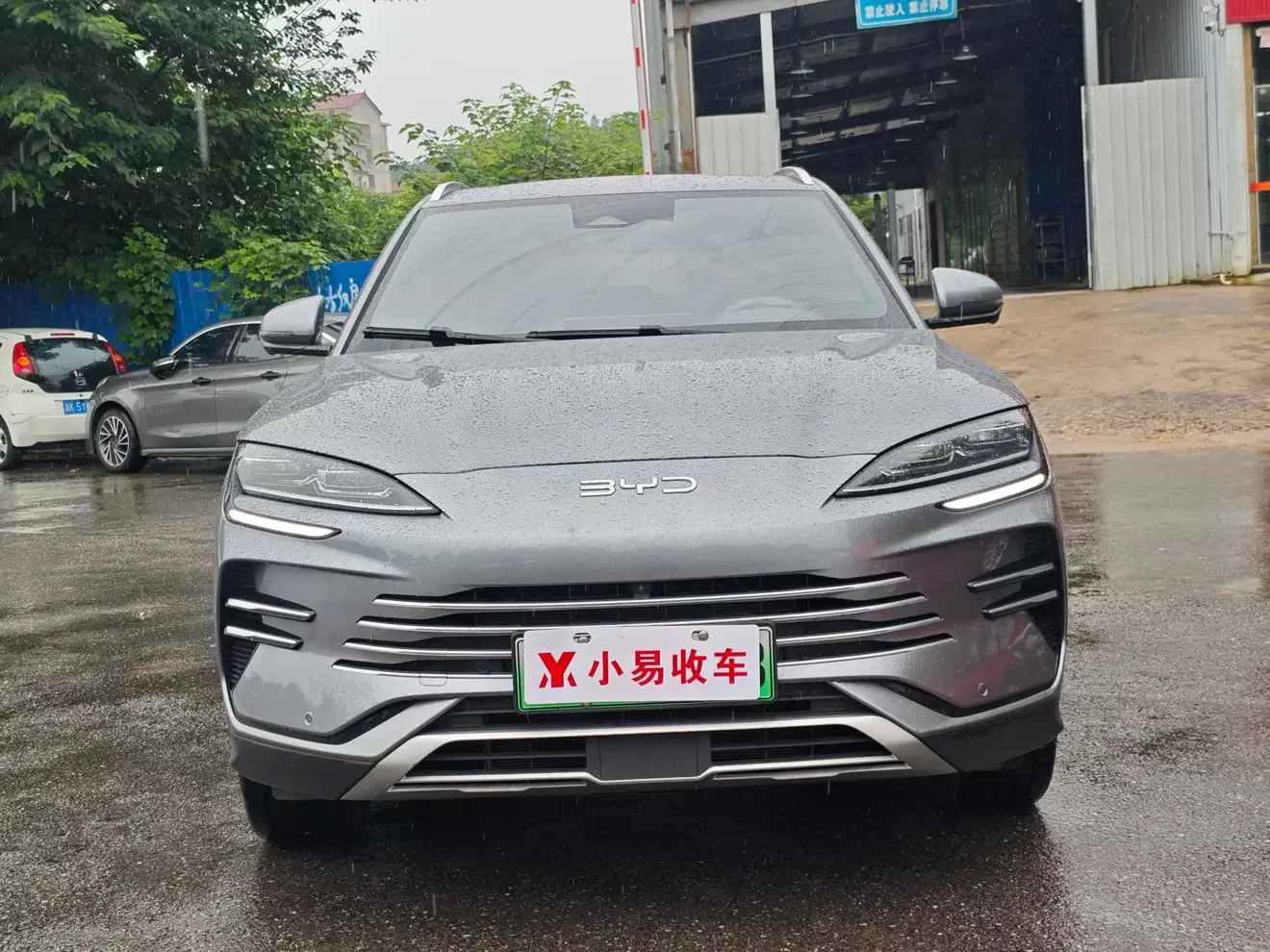 BYD Song PLUS DM