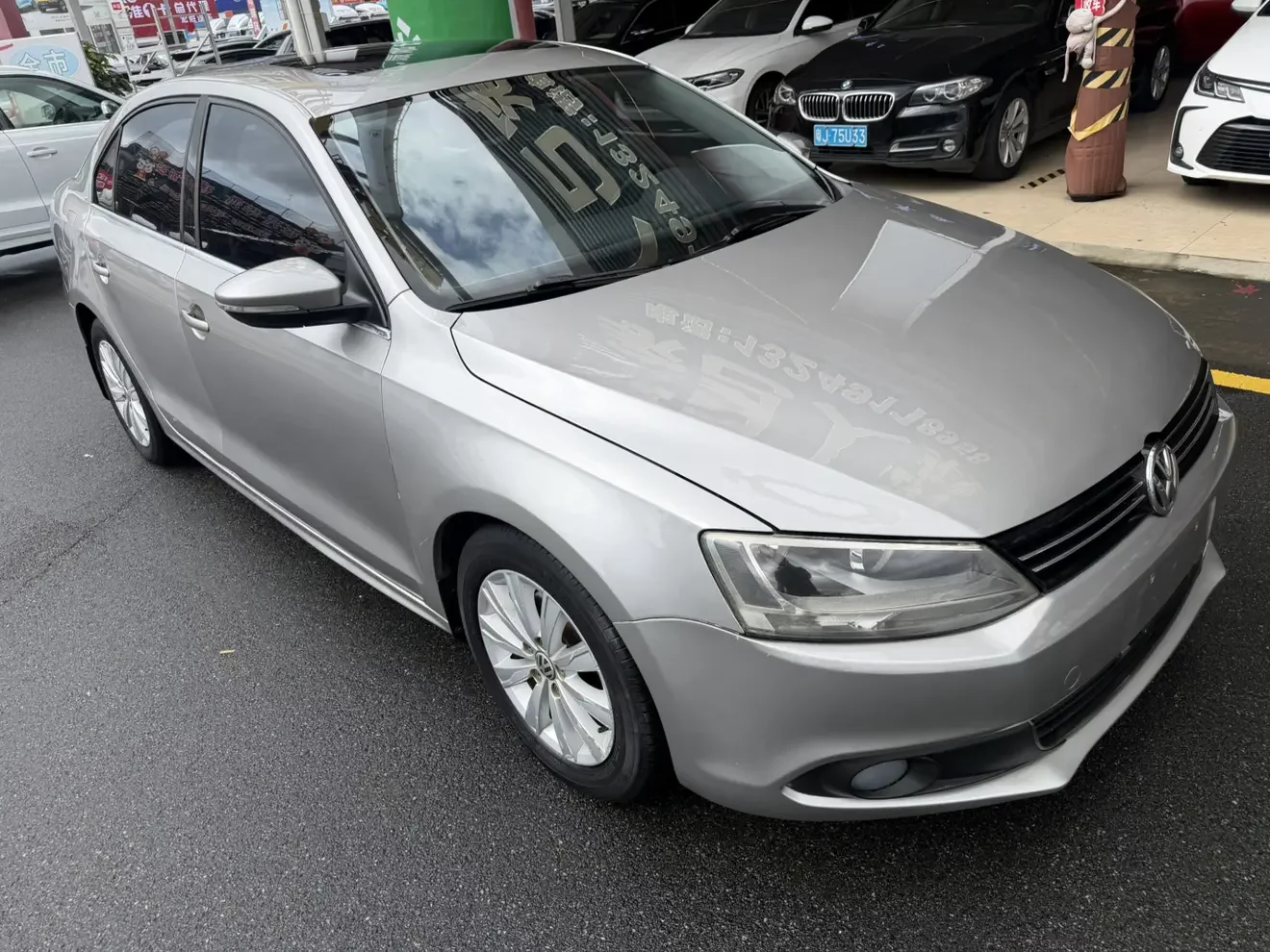 Volkswagen Sagitar